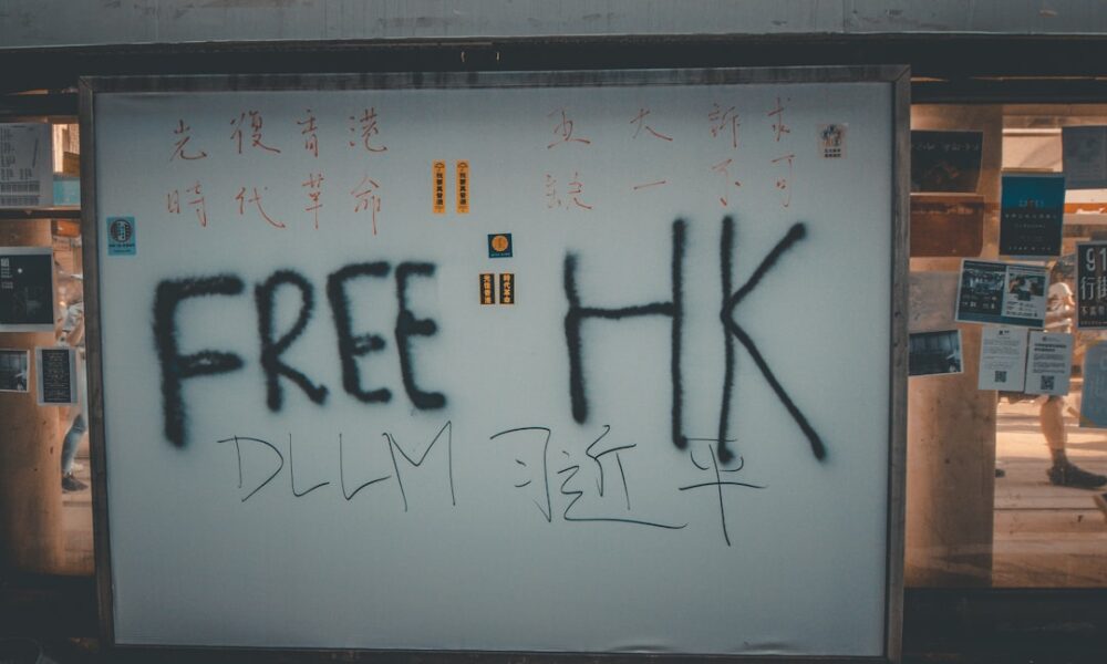 accord d'utilisation libre : établissez clairement les conditions d'utilisation gratuite de vos contenus ou services pour sécuriser vos droits et faciliter le partage.